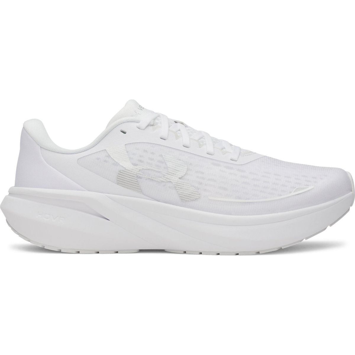 Under Armour Velociti Pace white white (101) 9 6009107-101-9