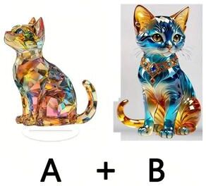 Uplifted Finds Elegant Exotic Cat Tabletop Decoration Animal Themed Home And Office Sculpture a + B