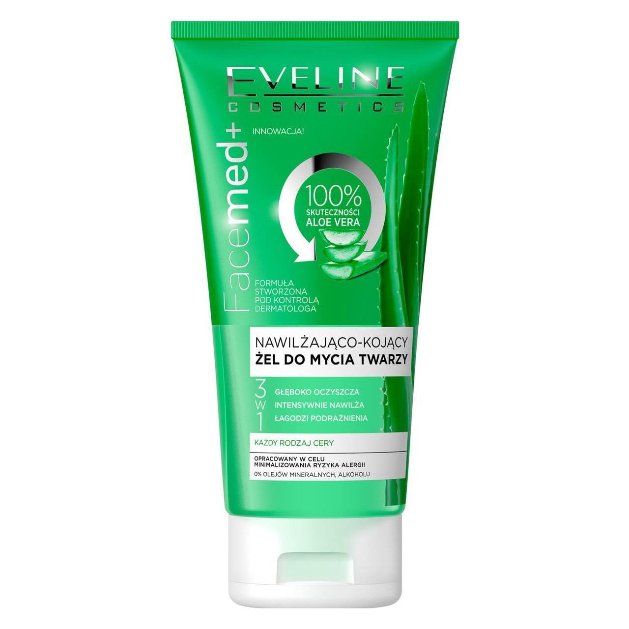 Eveline FaceMed+ (Reinigungsgel, 150 ml) (5901761976038)