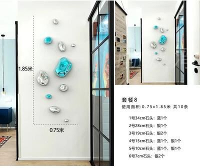 Uplift Treasures Abstract Stone Style Wall Hanging Pendant Decor set4.10pcs