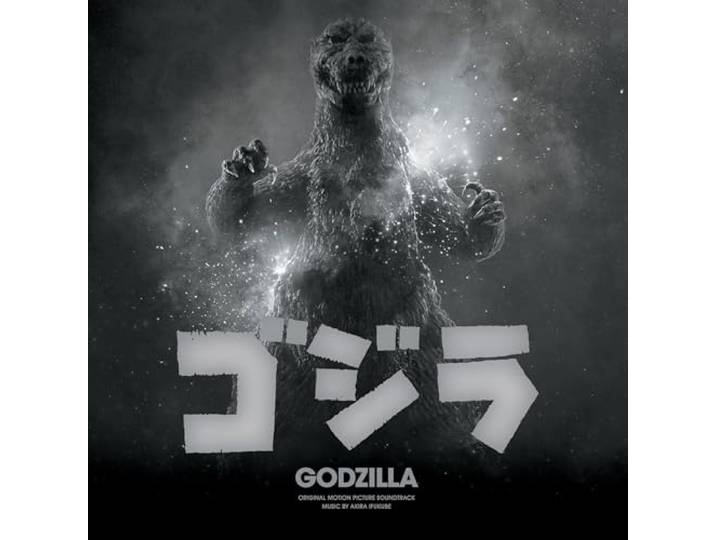 Godzilla