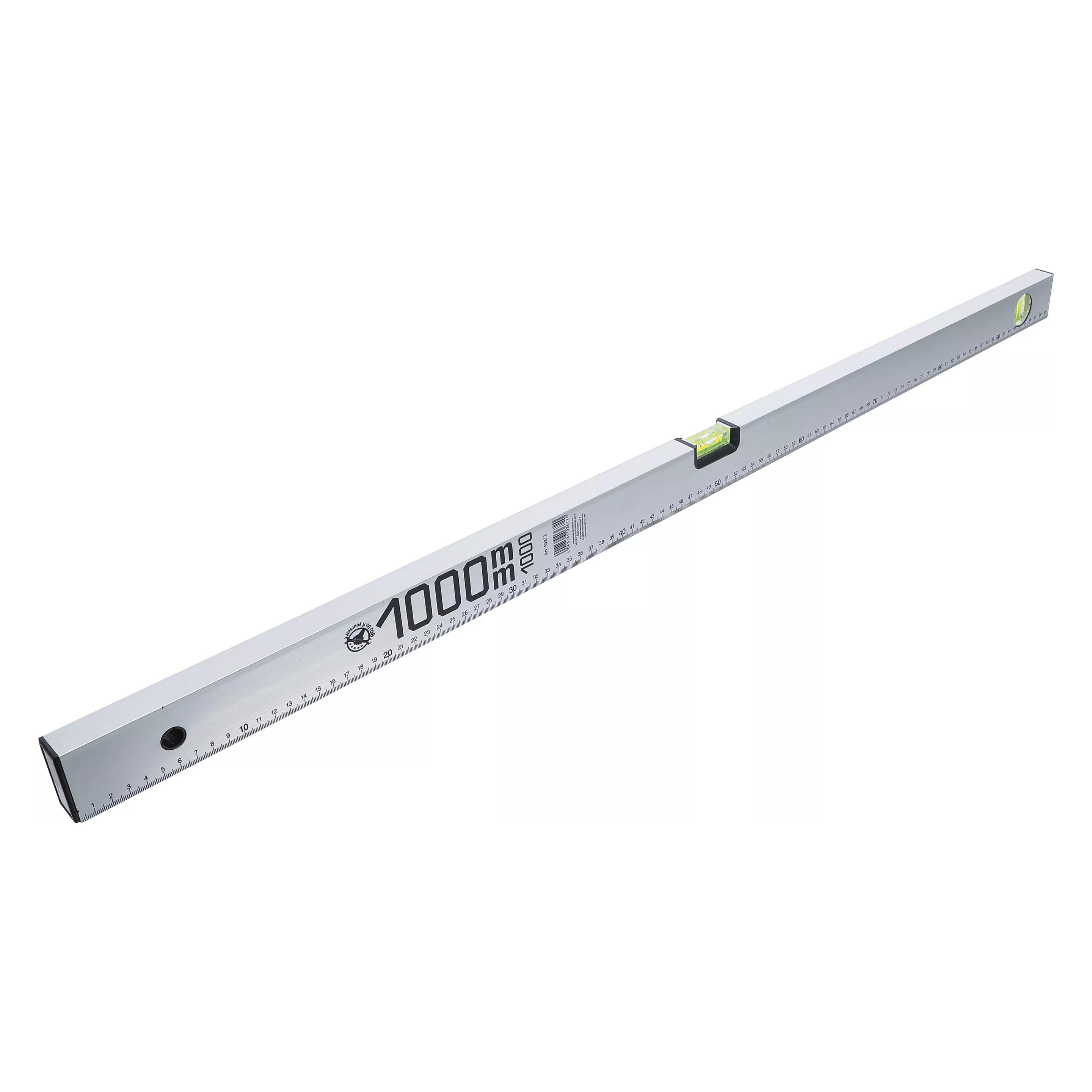 BGS Wasserwaage 1000 mm (100 cm) (50873)