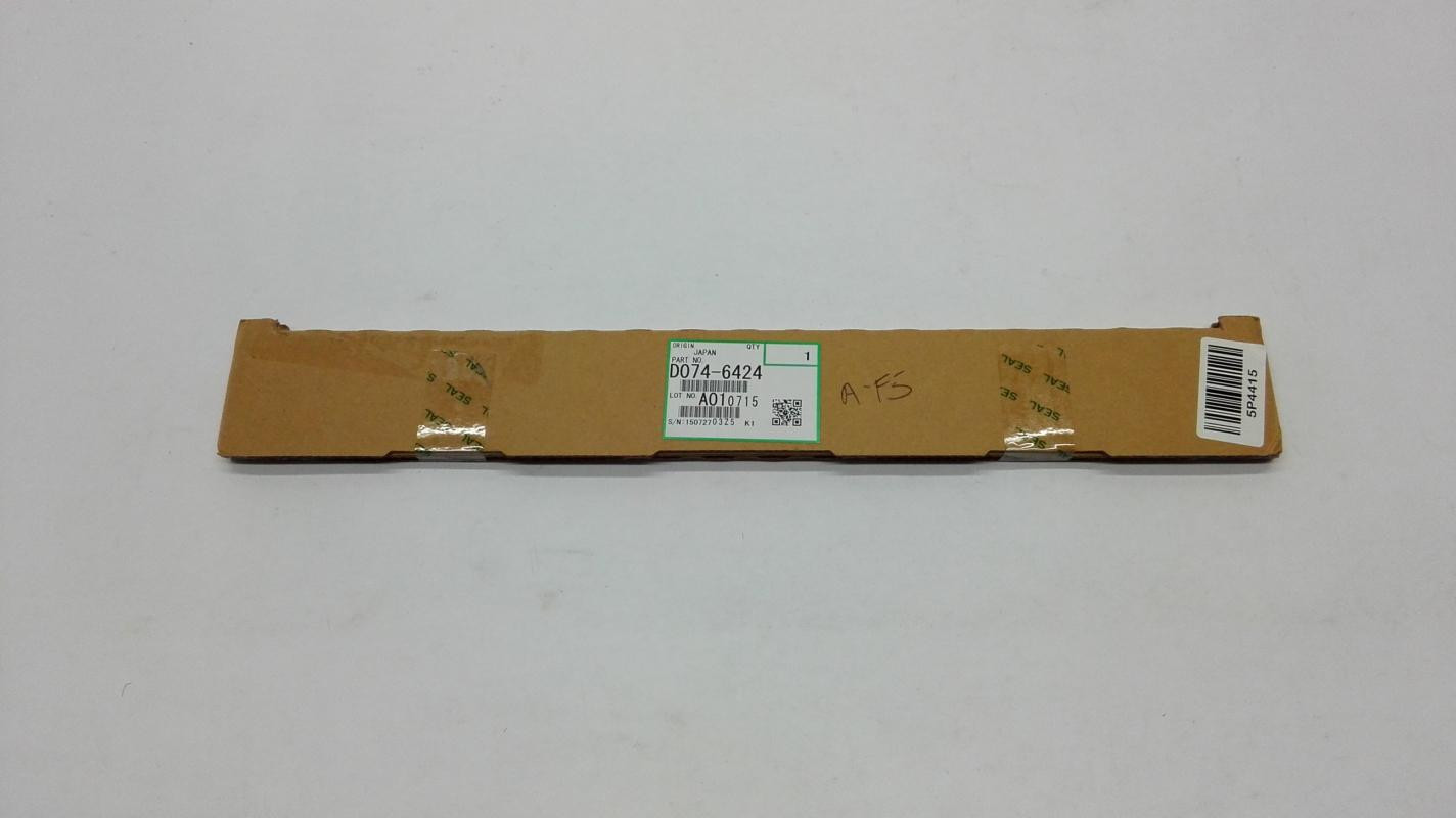 Ricoh reinigingsschep D0746424 voor Ricoh Pro 8100S