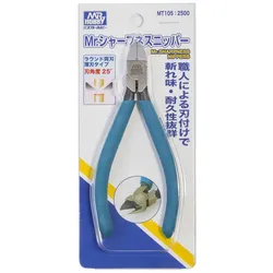Mr.Hobby Mr Hobby -Gunze Mr. Sharpness Nipper Double Bladed