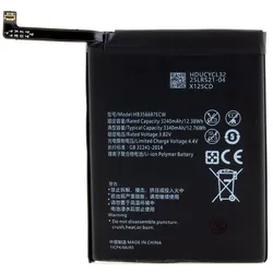Huawei P30 lite Akku