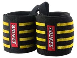Uplift Picks AOLIKES Adjustable Weight Lifting Wrist Wraps 02