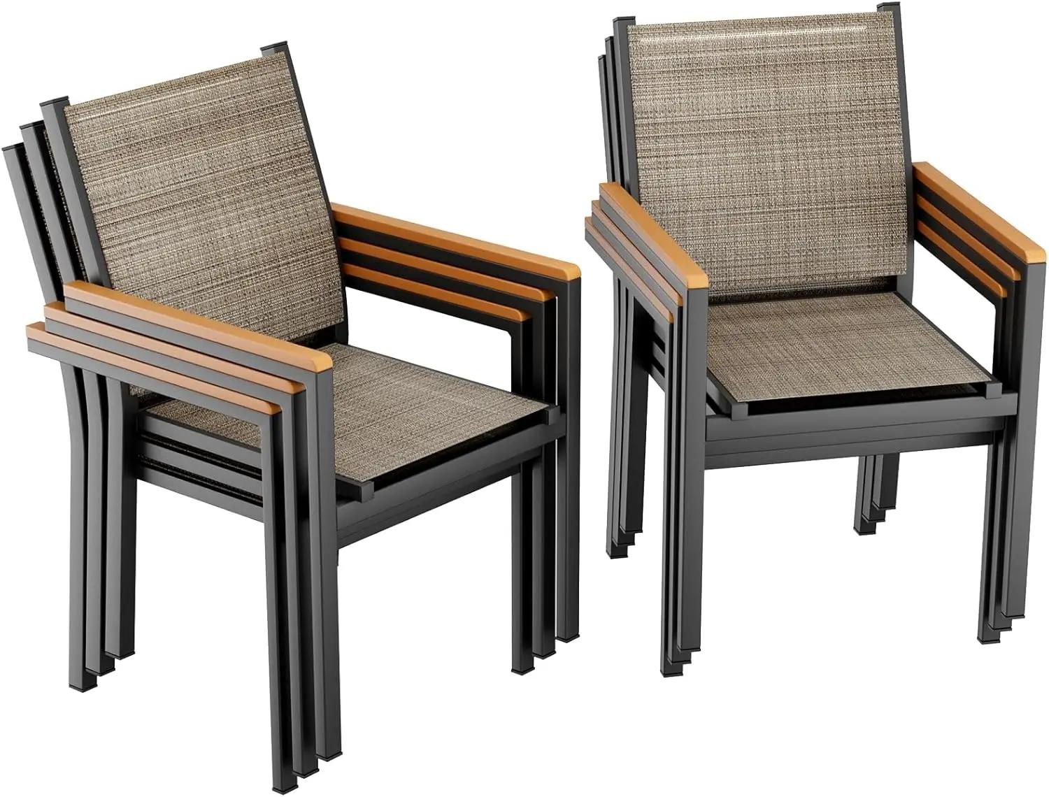 Gartenstühle - Stapelbare Outdoor Essstühle - 6er Set - Aluminiumgestell - Textilene Sitzfläche - Mit Armlehnen - Bis 150 kg belastbar - Leinenbraun