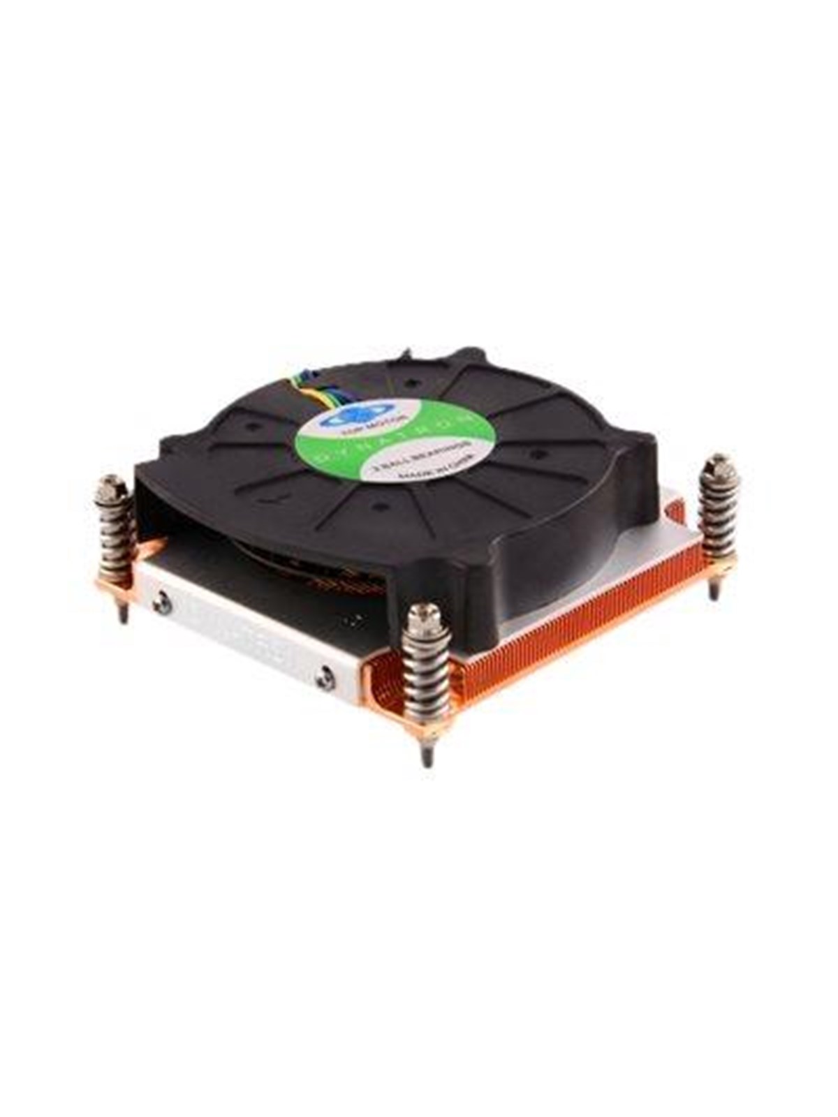 Inter-Tech K-199 - CPU-Luftkühler