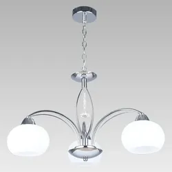 Prezent 92061457 Pendelleuchte Aragonia 3x60W|E72