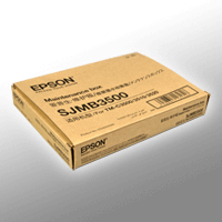 Epson Maintenance Kit C33S020580