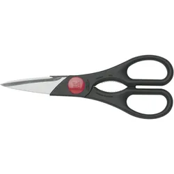 Zwilling, Schere, Vielzweckschere Twin (20 cm)