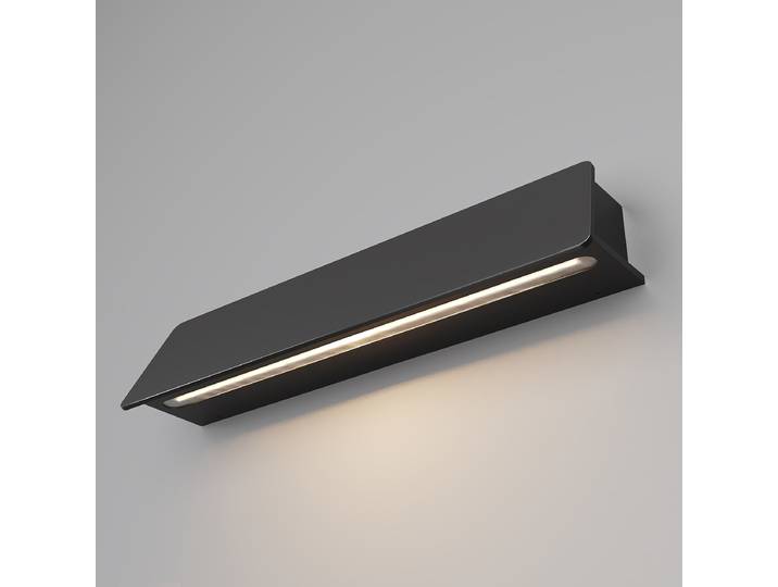 LED-Wandleuchte Trupp 9 x 8 x 40cm Grau