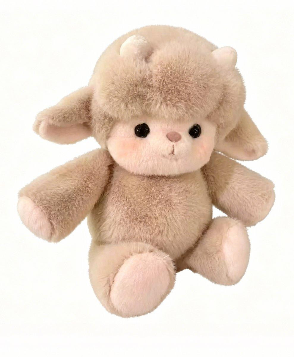 Pluche schaap van DTC GmbH, wit, 45 cm
