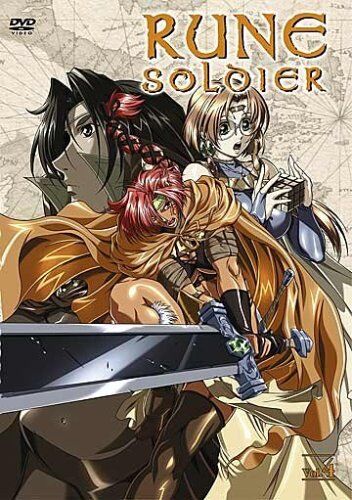 Rune Soldier Vol. 04 - Preis vom 09.10.2026 07:28:09 h