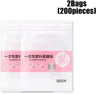 Inspire Curations Disposable Facial Plastic Wrap Mask Sheets For Skincare Treatments 200pcs(2 Bags)