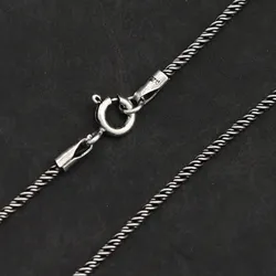 Drachensilber Halskette gedreht 1,6 mm Silberkette 925 Silber 50cm - Silber