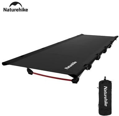Inspired Finds Naturehike Folding Camping Cot Lightweight Portable Bed For Outdoor Travel, Hiking & Backpacking khaki