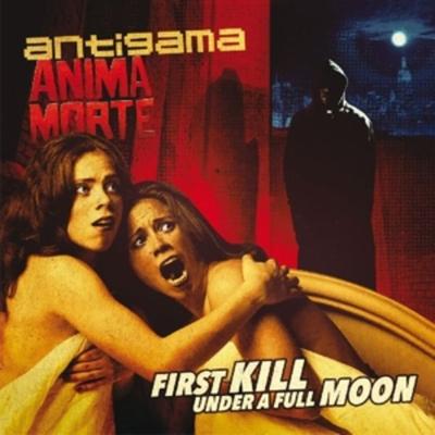 Split LP - Antigama,Anima Morte, Vinyl