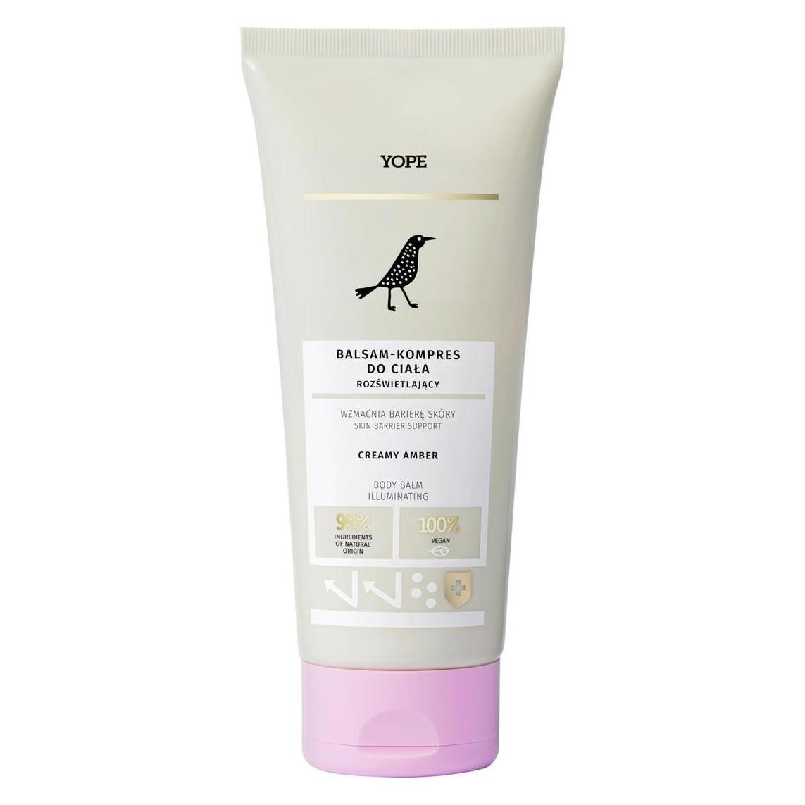 Körperlotion Illuminating with Gold Particles Nourishing Creamy Amber 200ml (Körperlotion, 200 ml) (47224228)