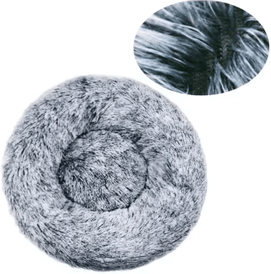 Inspire Picks Super Soft Round Pet Bed For Dogs & Cats Warm Plush Sleeping Bed 15 60cm