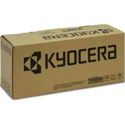 Kyocera MK 5225A Monochrom, Drucker Zubehör