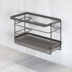 Spülbecken-Organizer TOKYO (BHT 22x13x14 cm) - schwarz - BHT 22x13x14 cm