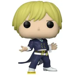 Funko Pop! My Hero Academia Neito Monoma (1122) EXM
