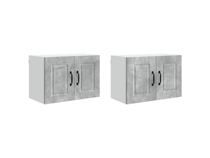 IBUQDDV Wandschrank Porto 2 STK. Beton Grau Holzwerkstoff Küchenschrank, Wandmontage, geräumige Fächer, Ablagen, Holzwerkstoff, Beton Grau, Innenbereich