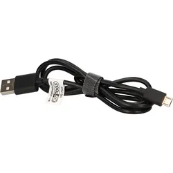 KS Tools USB-Ladekabel - 550.7504