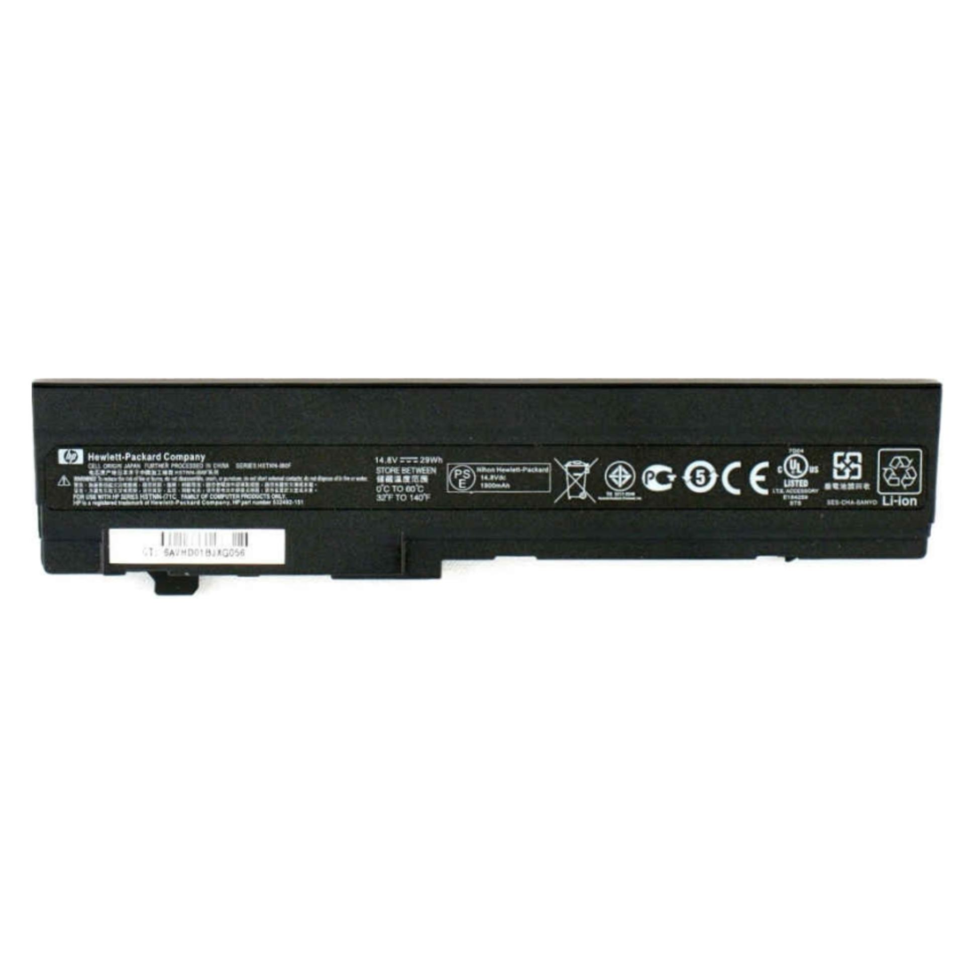HP RTC Battery (466058-001)