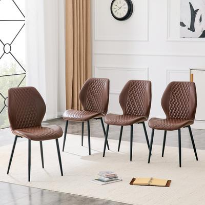 Kodotan sofa Set of 4 modern light luxury brown diamond-quilted PU chairs with black metal legs. Suitable as upholstered dining chairs