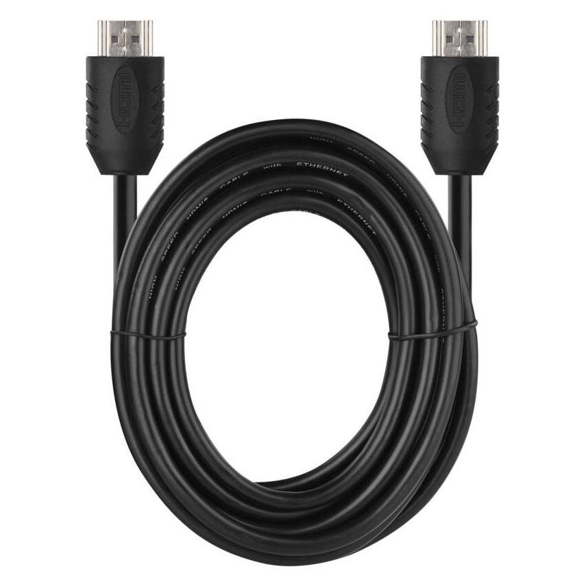 Emos High Speed HDMI Kabel 2.0 A Stecker - A Stecker 1,5m (1.50 m) (43038495)