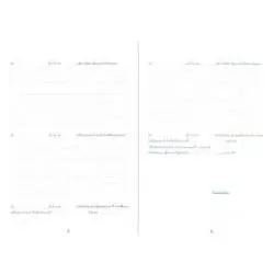 ELVE, Heft + Block, Registre sp‚cial de l'Association, 297 x 210 mm (A4)
