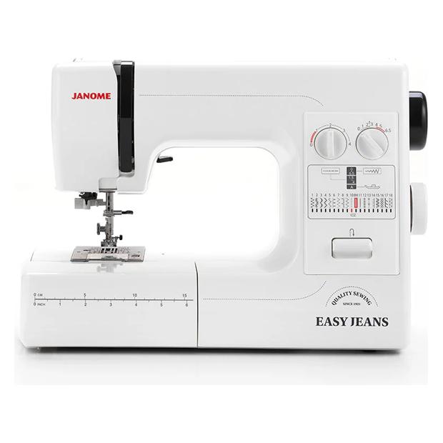 Janome Easy Jeans Heavy Duty 1800 (Easy Jeans Heavy Duty 1800)