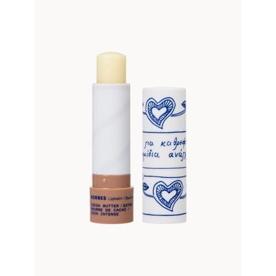 COCOA BUTTER Lip Balm 4.5g von KORRES