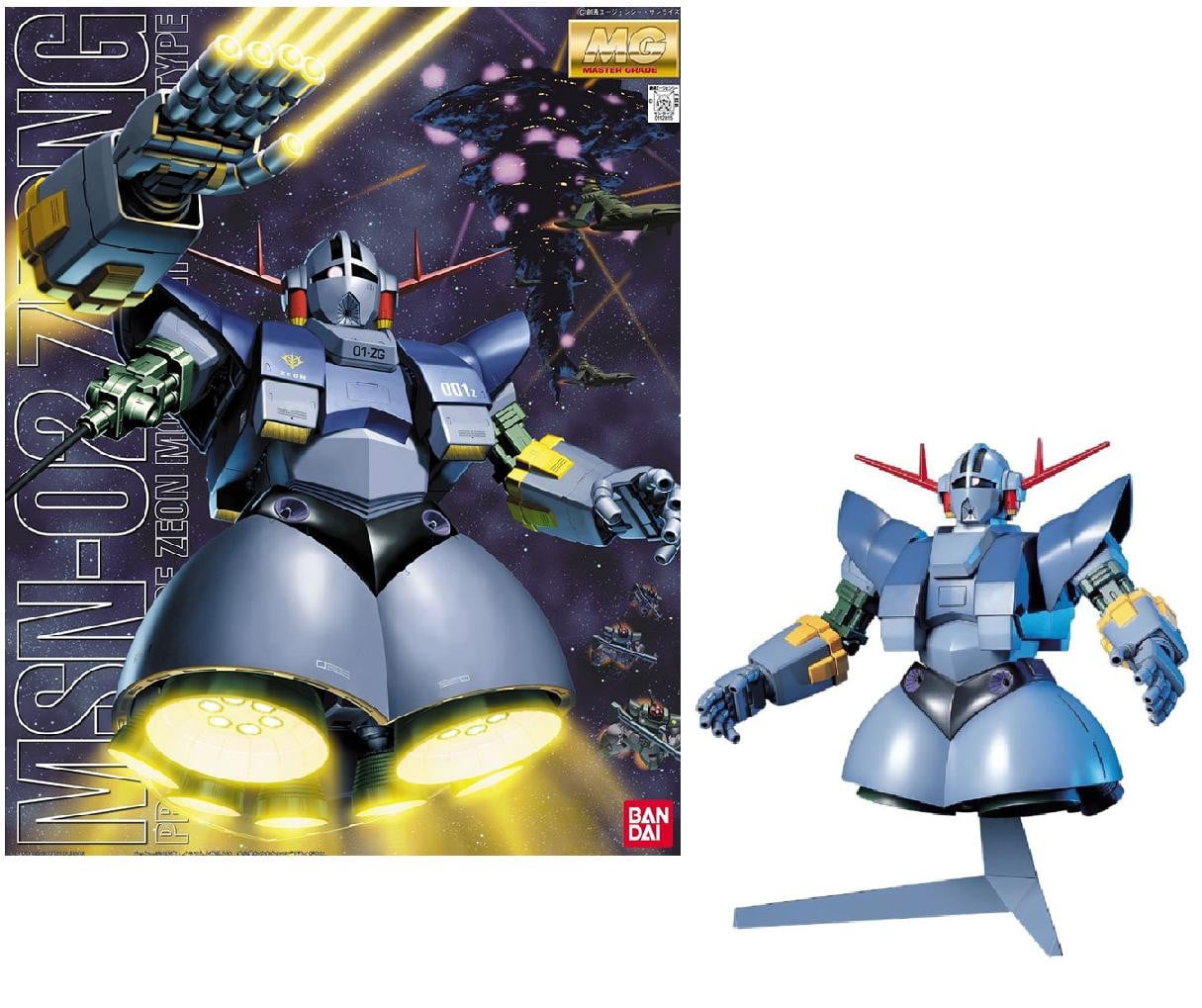 Bandai MG 1/100 MSN-02 Zeong Modelbouwpakket