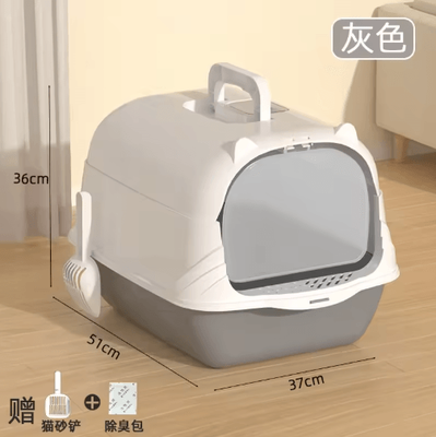 Inspire Picks XL Fully Enclosed Anti Spill Cat Litter Box Odor Proof With Carry Handle gray Handheld