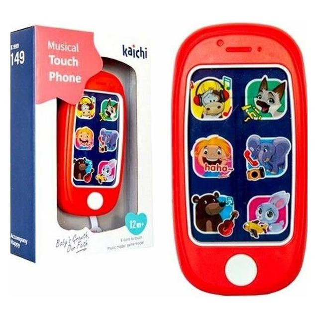 Orion Baby-Telefon (Babyphone Audio) (95425)