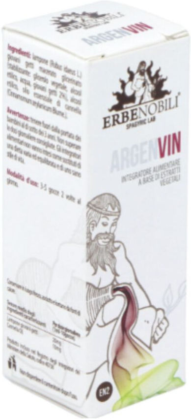 Erbenobili Argenvin Compost Contracture 10 ml