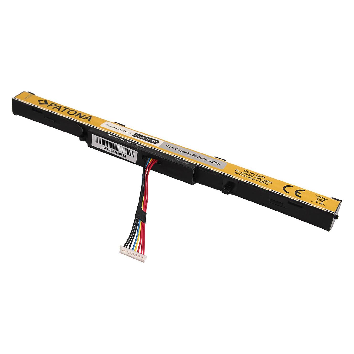 Patona 2822 (2200 mAh) (2822)