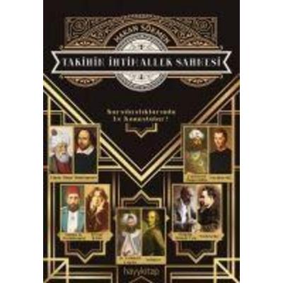 Tarihin Ihtimaller Sahnesi, Taschenbuch von Hakan Sökmen, Hayy Kitap