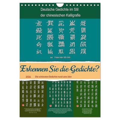 Erkennen Sie die Gedichte? (Wandkalender 2026 DIN A4 hoch), CALVENDO Monatskalender