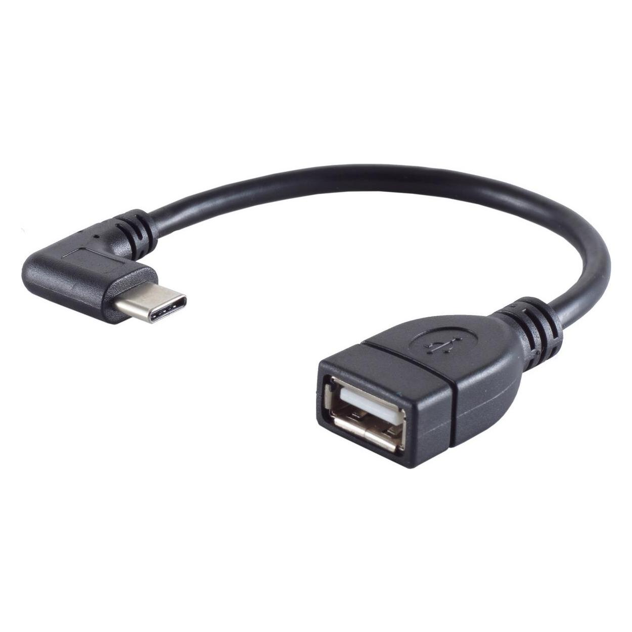 Shiverpeaks BS13-20016. Kabellänge: 0,12 m, Anschluss 1: USB C, Anschluss 2: USB A, USB-Version: USB 2.0, Maxima (0.12 m, USB 2.0) (BS13-20016)