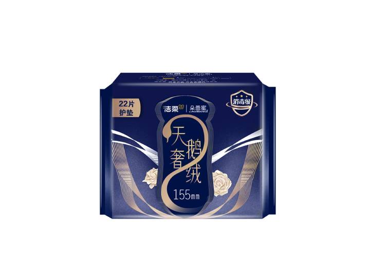 C&S Dolemi Swan Serviettes hygiéniques de luxe 155 (22 pièces)