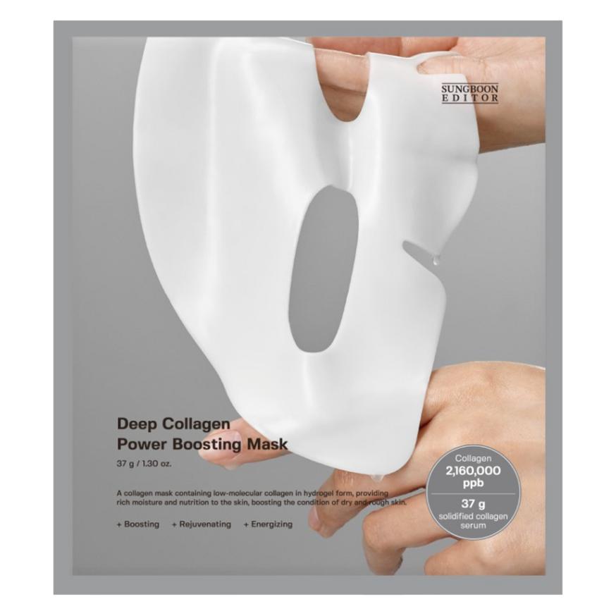 Sungboon Editor Deep Collagen Power Boosting Mask (50 g) (8809684563595)