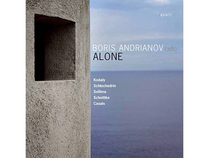Boris Andrianov - Sonata/Russian Fragments/Lame, Alon