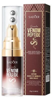 Uplift Picks SADOER Snake Venom Peptide Caffeine Eye Cream For Wrinkles And Dark Circles SADOER Snake Venom Peptide Caffeine Eye Cream For Wrinkles And Dark Circles