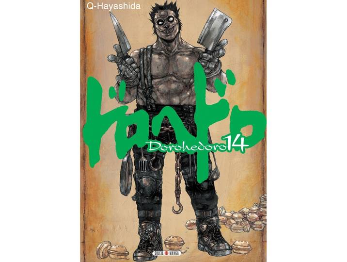 Dorohedoro Tome 14 (Manga)
