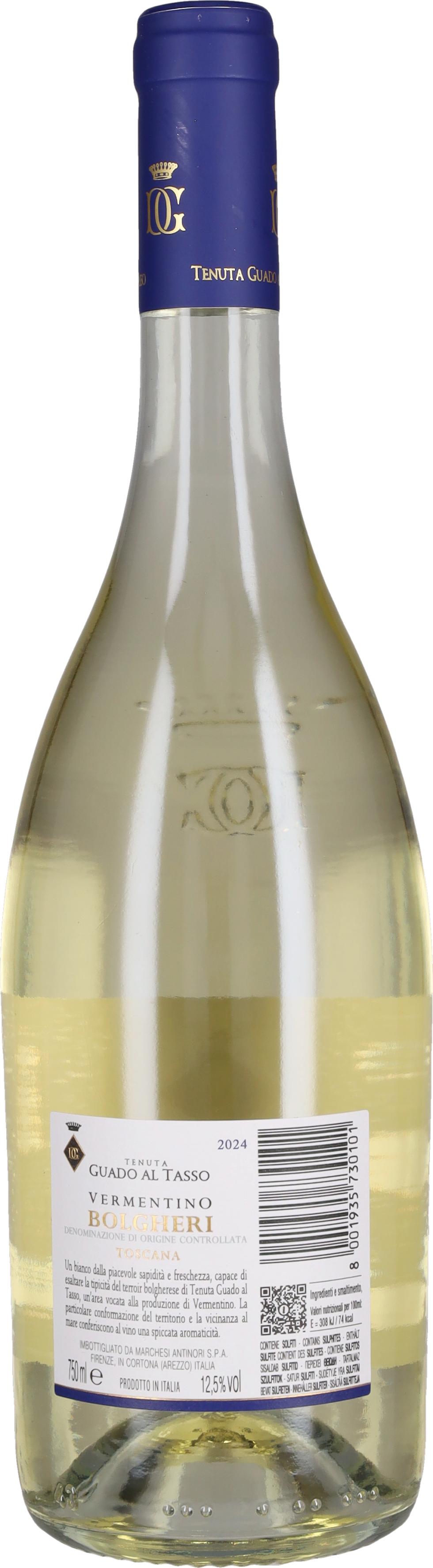 Bolgheri Vermentino Tenuta Guado al Tasso - Antinori 2025