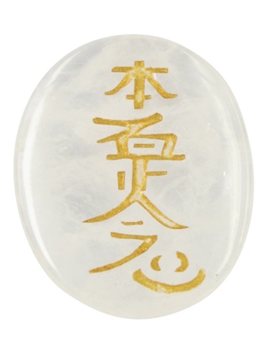Bergkristal Hon-Sha-Ze-Shon-Nen Reiki Steen van Ruben Robijn